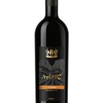 Aplauz-Syrah