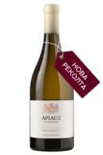 Aplauz_Chardonnay-NEW