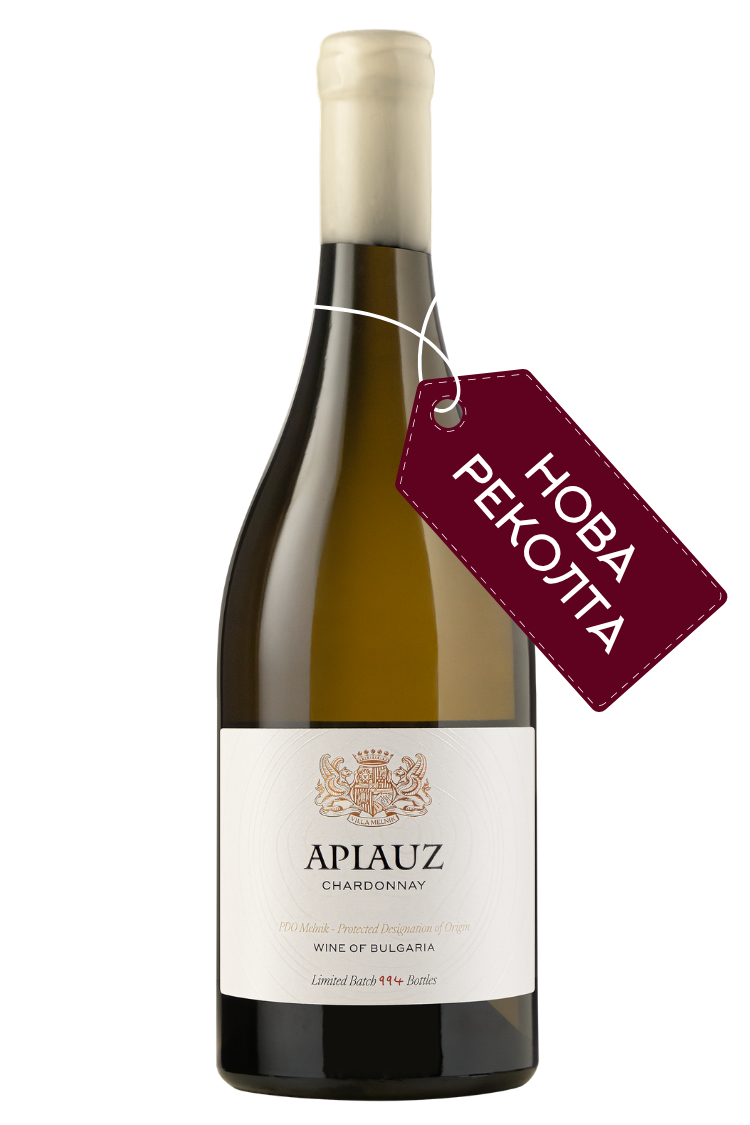 Aplauz_Chardonnay-NEW Aplauz_Chardonnay-NEW