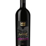 Aplauz - Melnik 55, Reserve