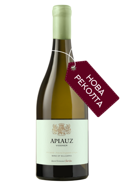 Aplauz_Viognier-NEW