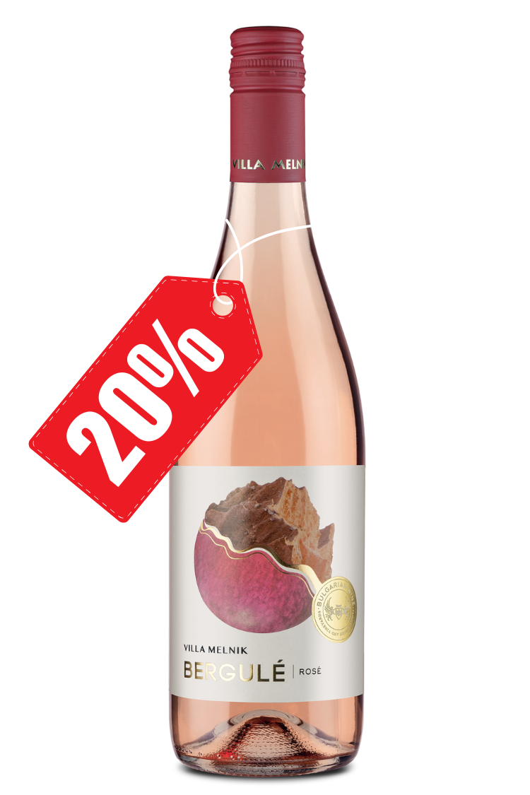 Bergule_Rose-750x1125px-PROMO-20 Бергуле Розе Промо