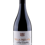 РЕДКИ СОРТОВЕ: РУЕН