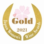 SAKURA_Logo_2021_G
