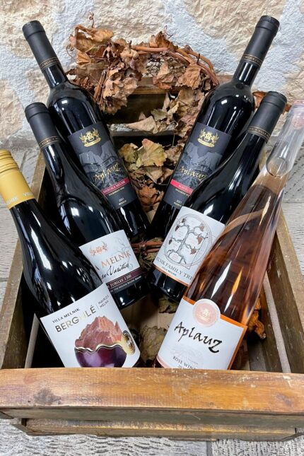 Винен пакет – Български сортове