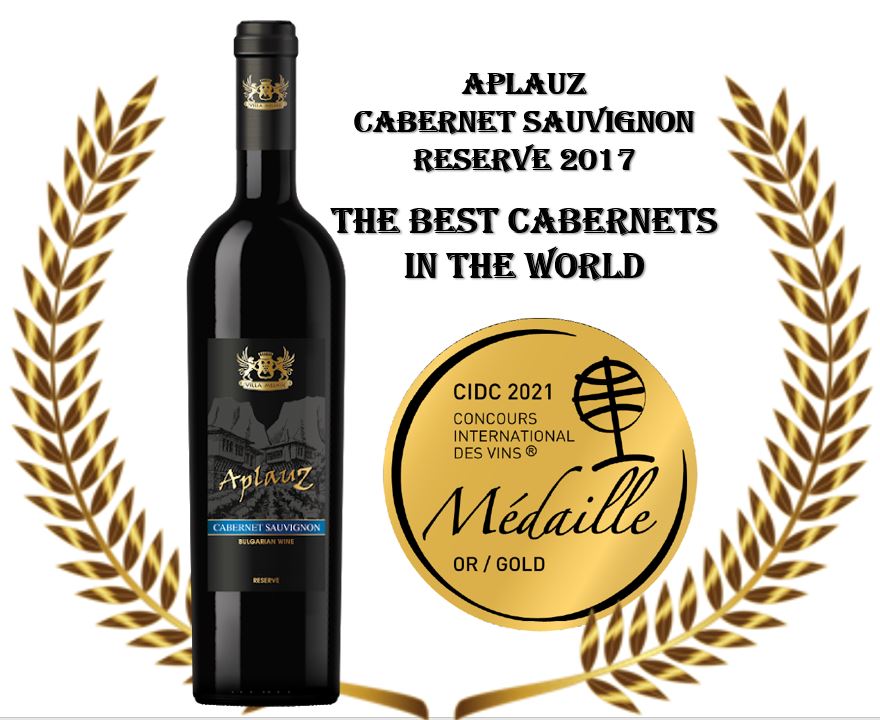 Aplauz-Cabernet-Sauvignon-one-of-the-best-Cabernets-in-the-world