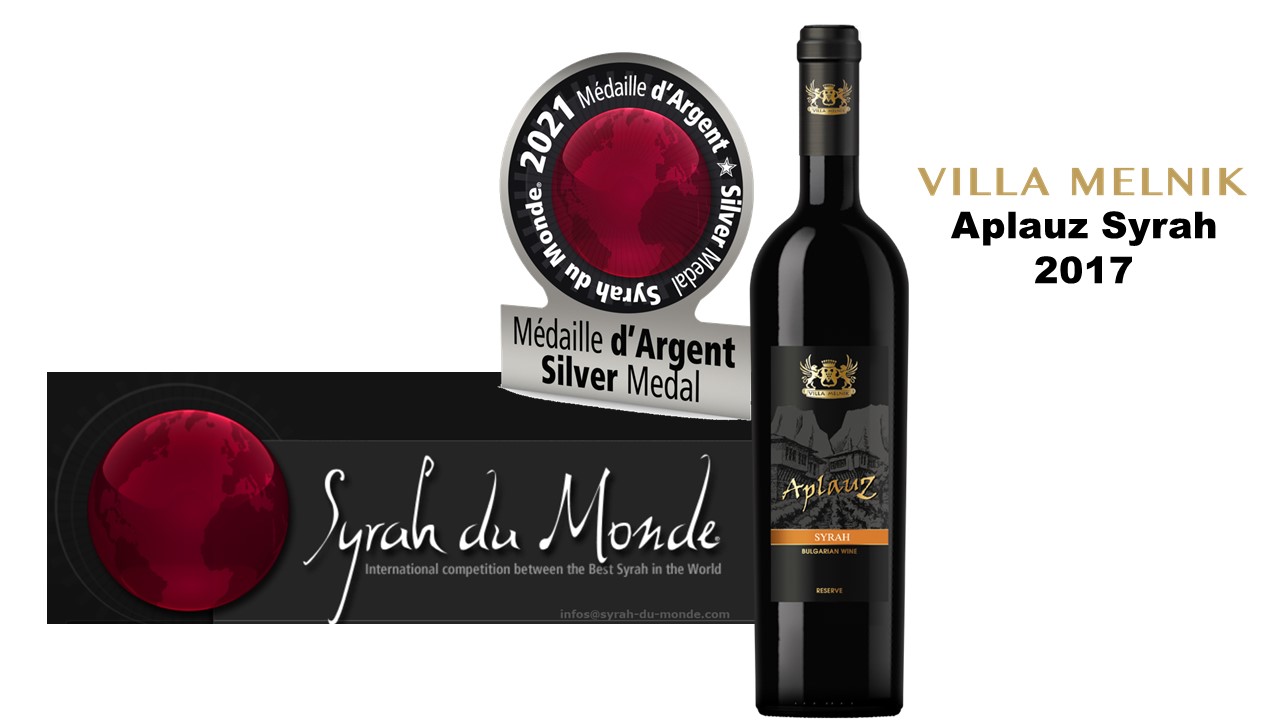 Aplauz-Syrah-2017-Silver-at-Mondial-du-Syrah