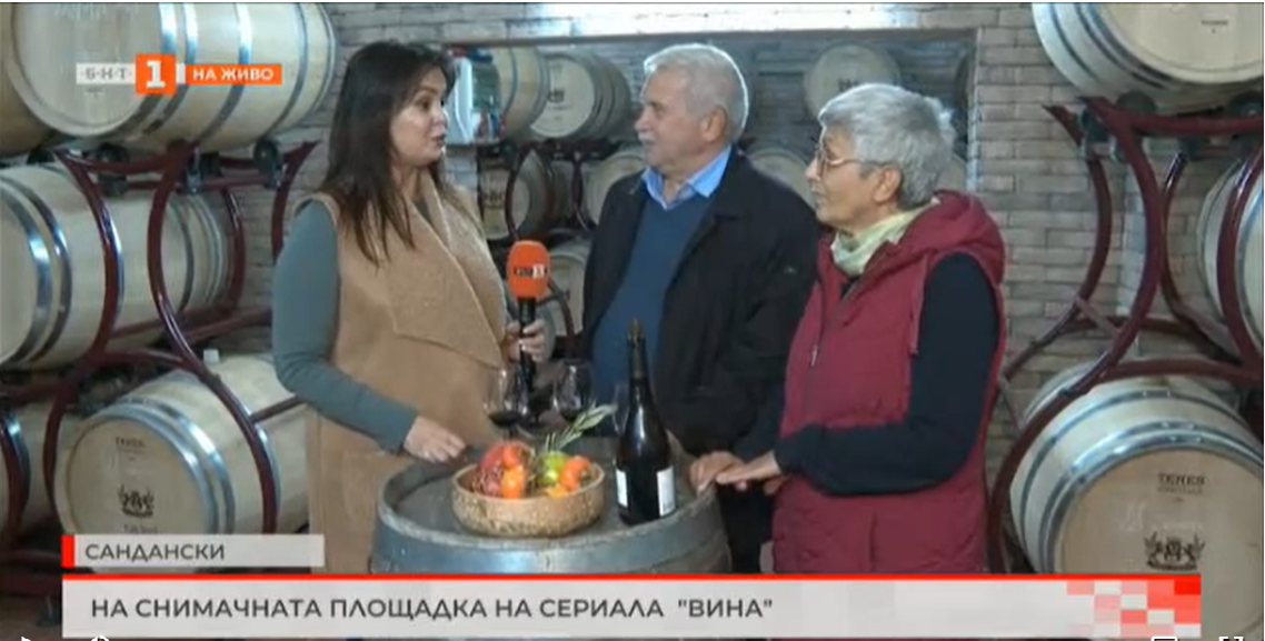 BG-in-60-minutes-Mariana-Vekilska-Villa-Melnik