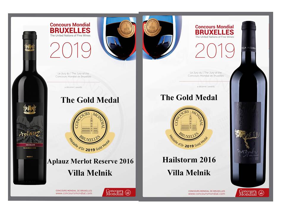 Gold-Medals-Villa-Melnik-Hailstorm-Aplauz-Merlot