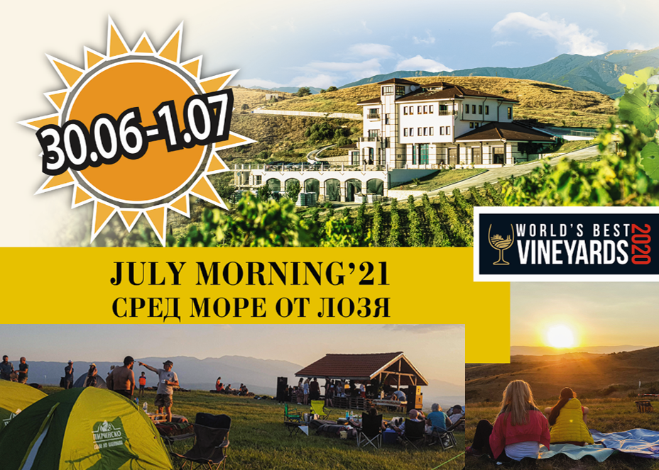 July-morning-2021-at-Villa-Melnik-instagram
