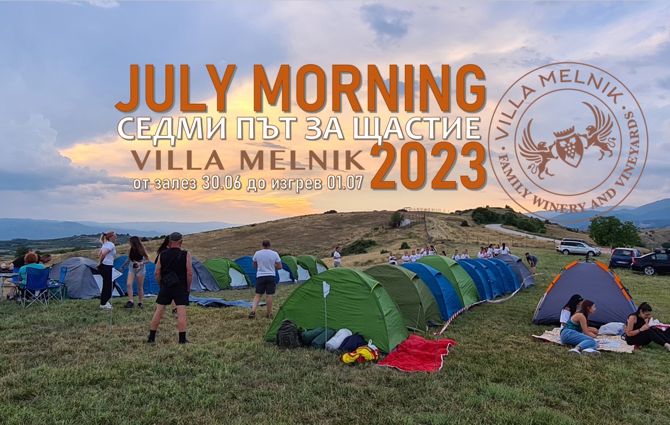 July-morning-at-Villa-Melnik-2023-instagram