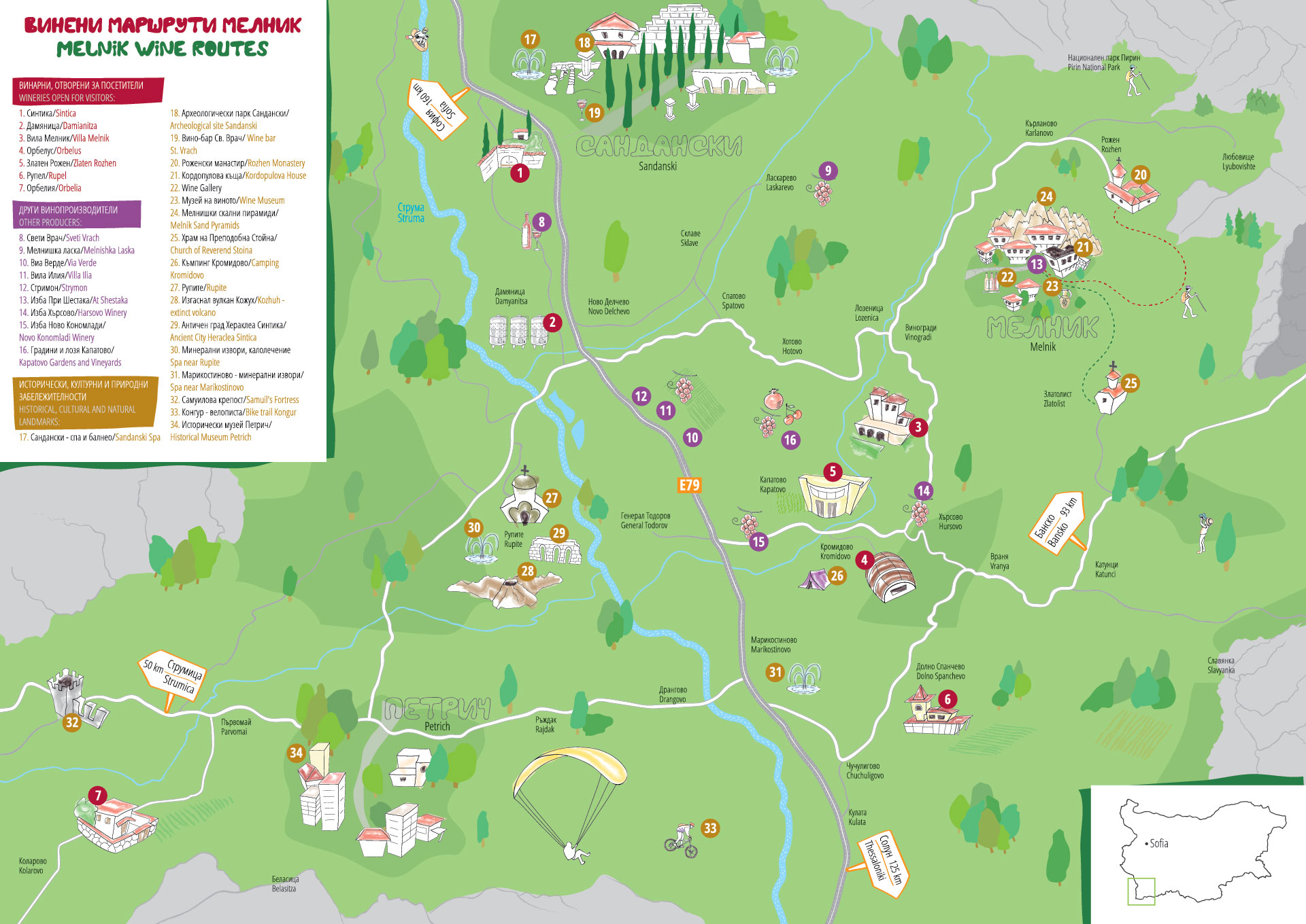 Melnik_map_fullHD