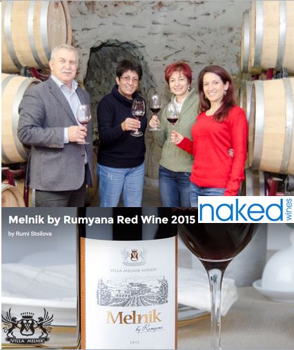 Naked-Wines-Villa-Melnik-Wine-by-Rumyana