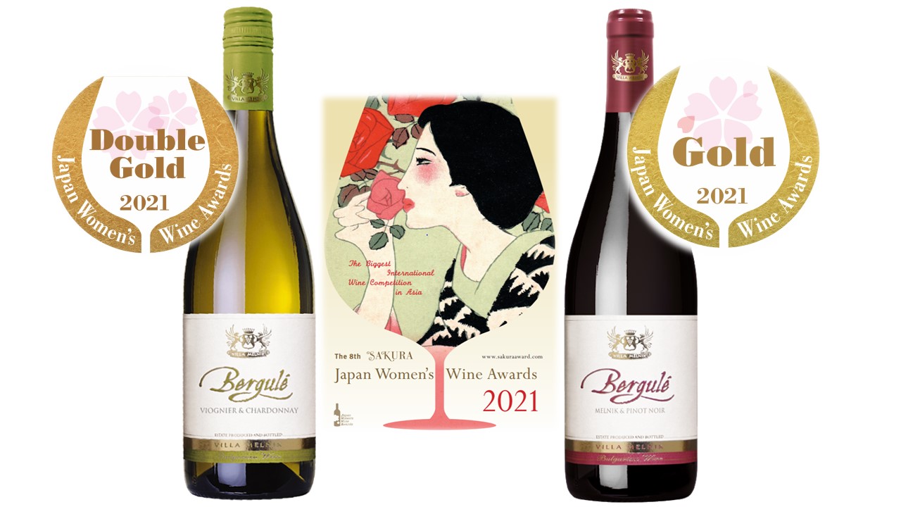 Sakura-2021-medals-image