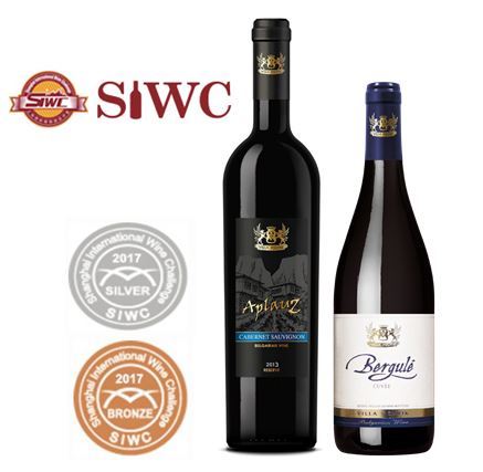 Shanghai-international-wine-competition-2018-silver-and-bronze