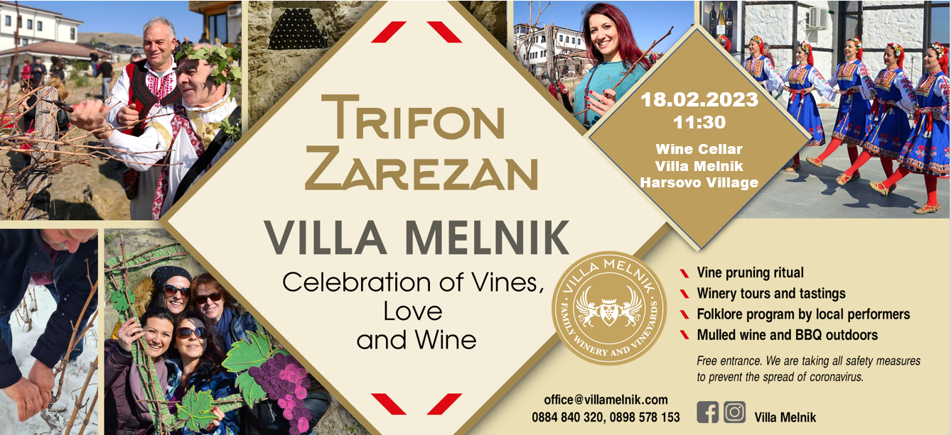 Trifon-Zarezan-2023-invitation-ENG