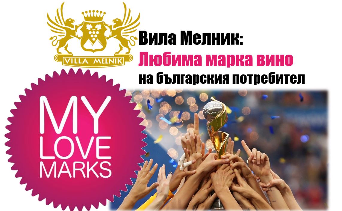 Villa-Melnik-My-lovemarks-2021-winner-instagram