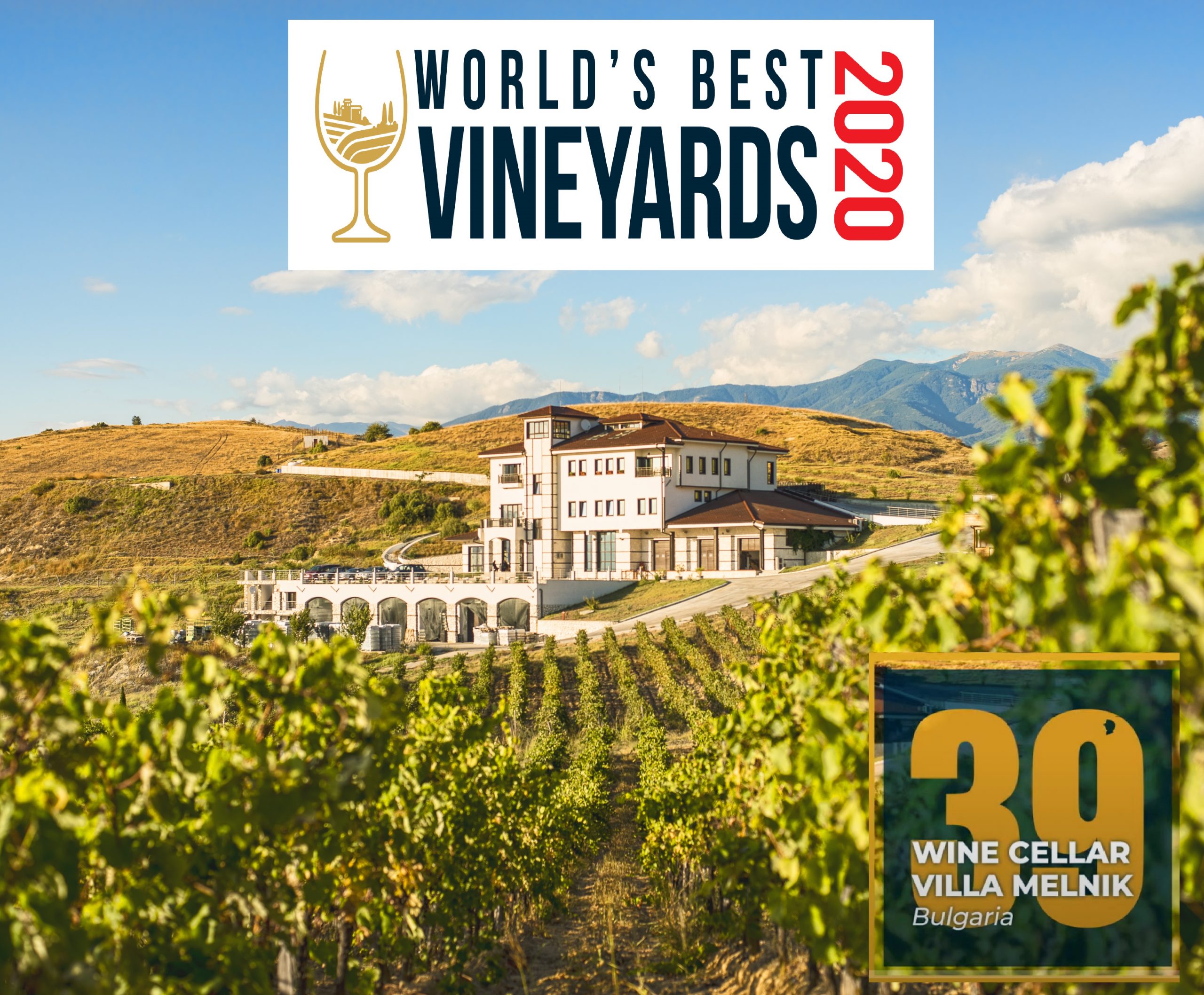 Villa-Melnik-Winery-Bulgaria-in-TOP-50-Worlds-Best-Vineyards-2020-scaled