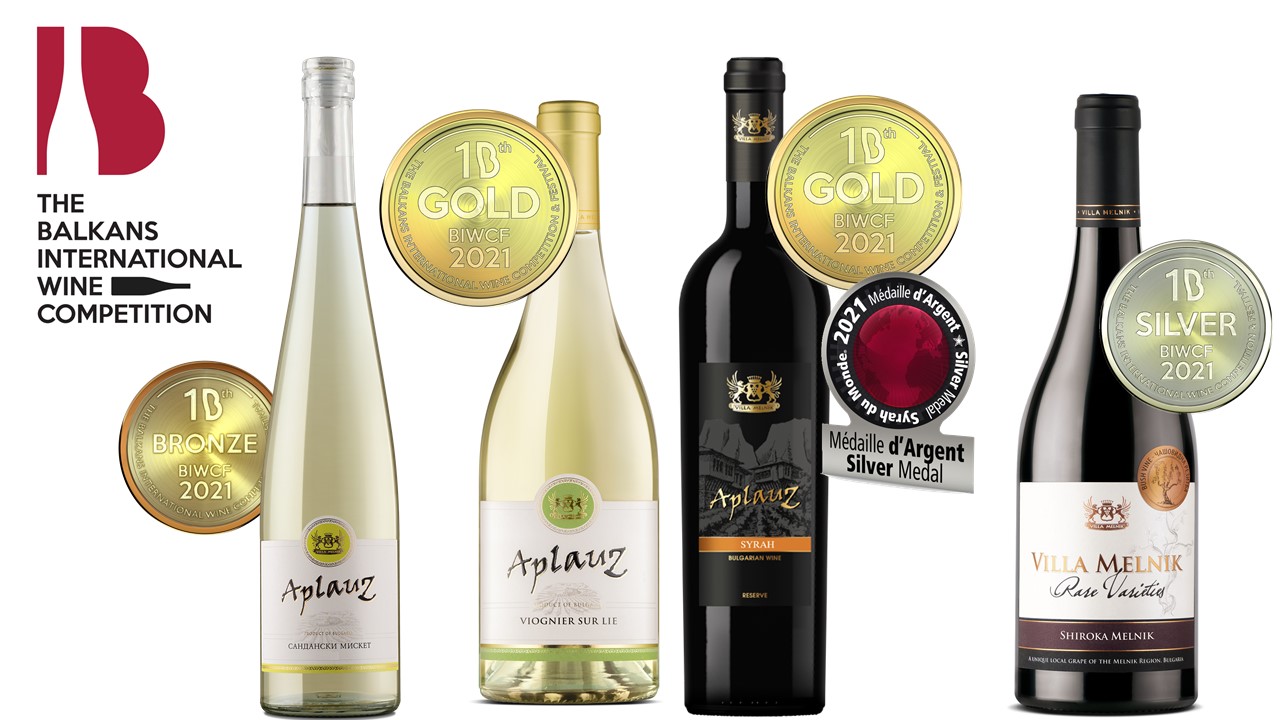Villa-Melnik-with-four-medals-at-BIWC-Balkans-International-Wine-Competition-2021