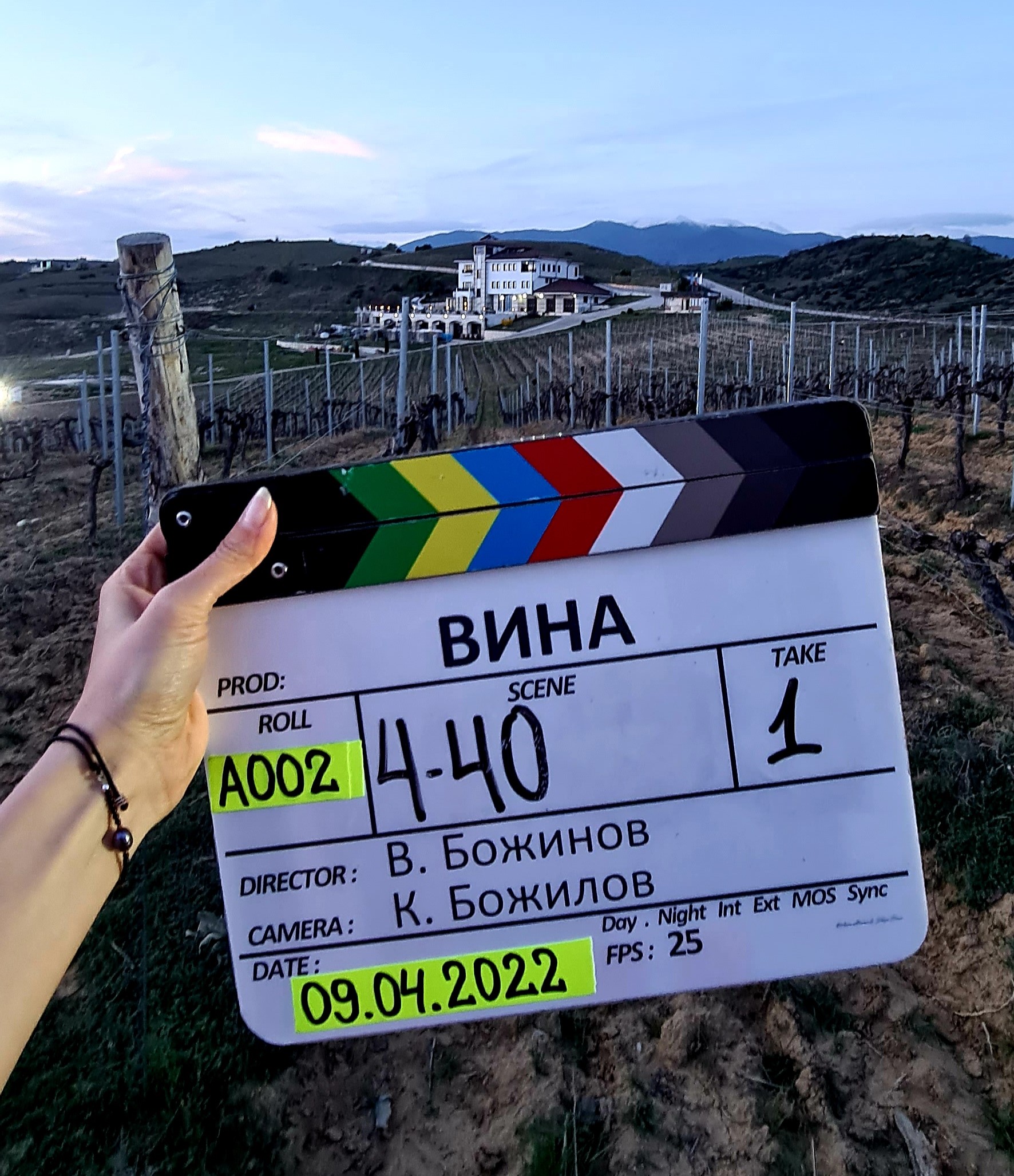 Vina-TV-Show-Villa-Melnik-Winery