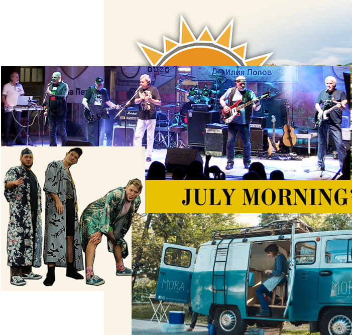 july-morning-2021-instagram-2