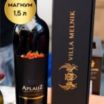 Аплауз Магнум 1.5л