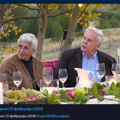 изживей_българия_8