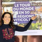 От Долината на Струма до La Cité du Vin