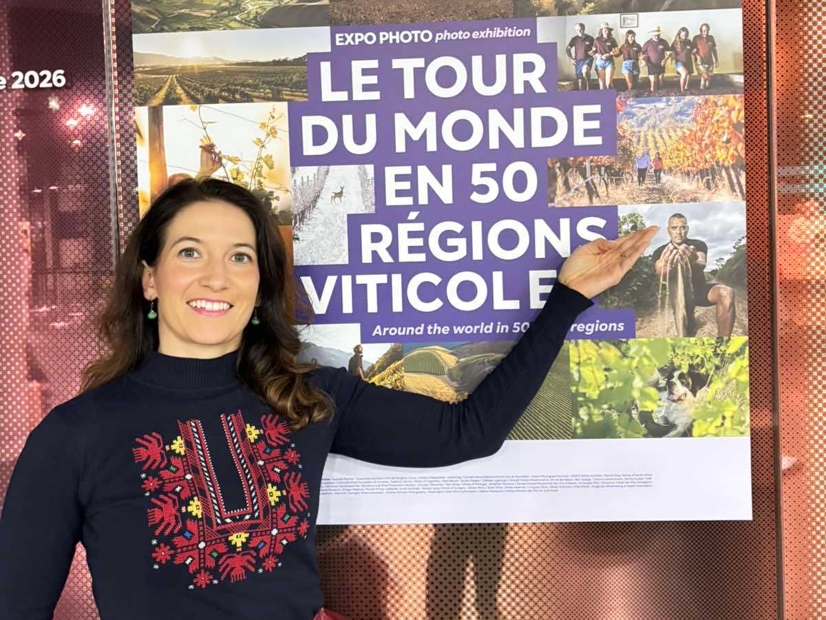 От Долината на Струма до La Cité du Vin