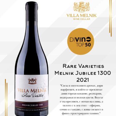 Instagram post 1080 x 1350 px-divino