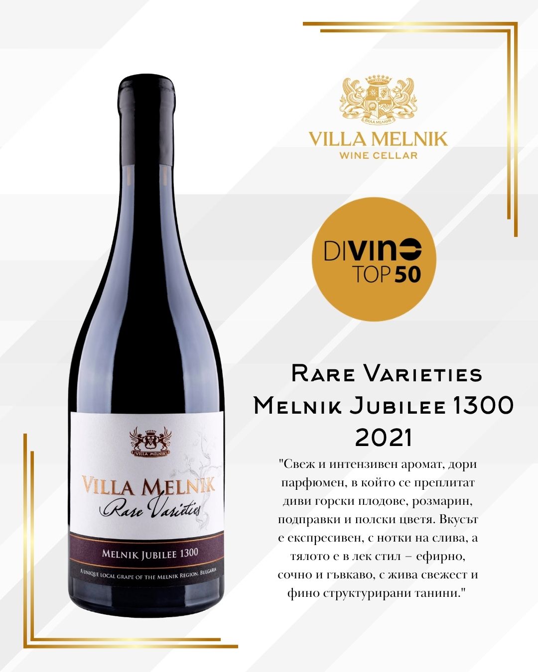 Instagram post 1080 x 1350 px-divino