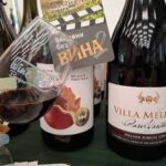 Wine & Spirits Fest Burgas | Вила Мелник